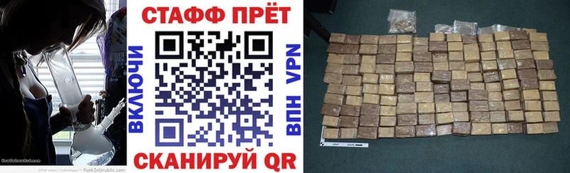 Где купить наркотики Сураж АМФ  Псилоцибиновые грибы  Меф мяу мяу  ГАШ  COCAIN  Вейп ТГК  МАРИХУАНА 