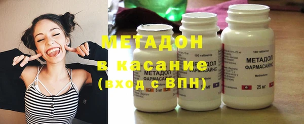 каннабис Нефтегорск