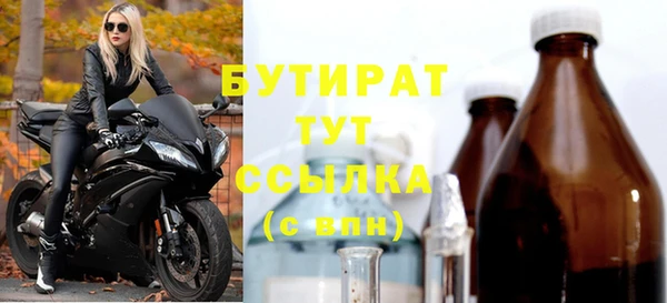 Альфа ПВП Нея