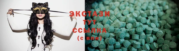 ешки Алексеевка