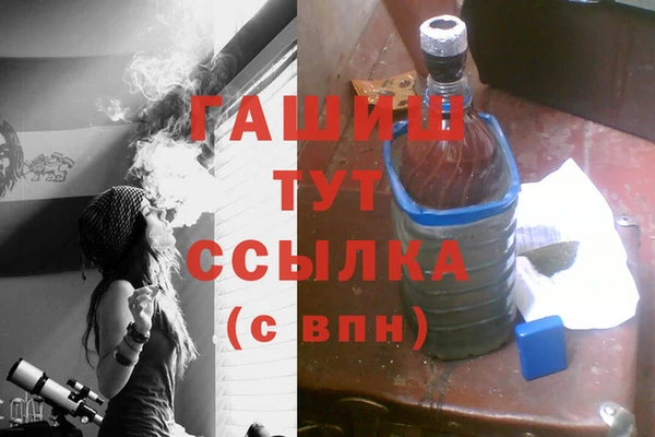 ешки Алексеевка