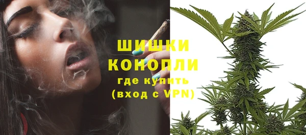 MDMA Premium VHQ Алзамай