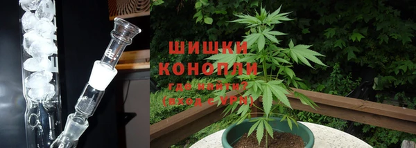 амфетамин Абинск