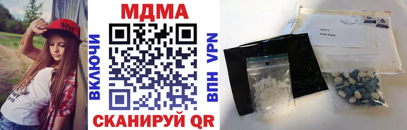 МДМА молли  Сураж 