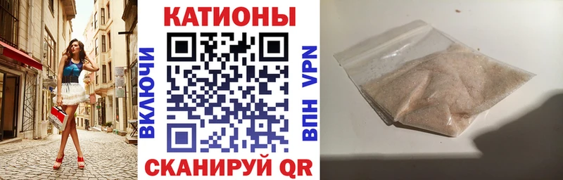 что такое   Сураж  МЯУ-МЯУ VHQ 