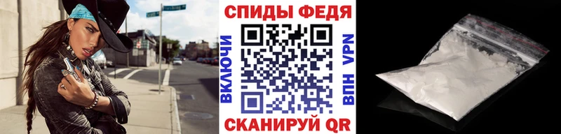 Метамфетамин витя  MEGA ONION  Сураж 