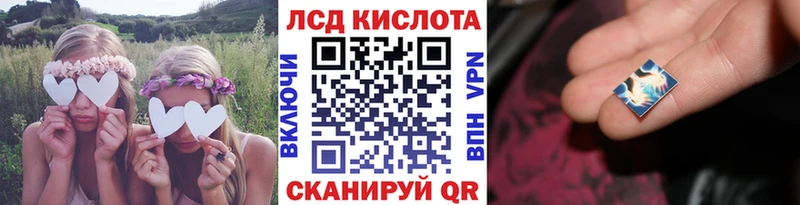 Марки N-bome 1,8мг  ссылка на мегу ТОР  darknet состав  Сураж 