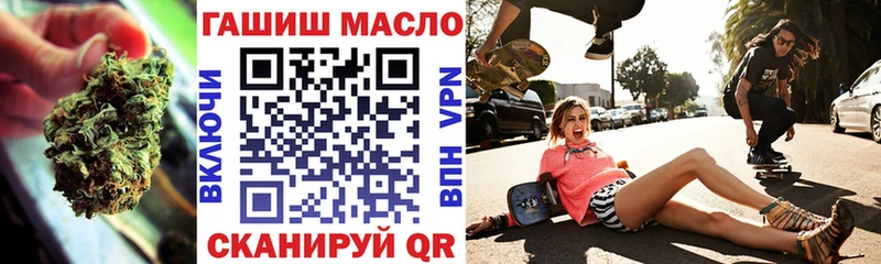 ТГК жижа Сураж