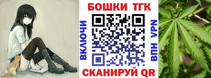 Марихуана ГИДРОПОН  даркнет сайт  Сураж 